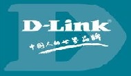 综合布线解决方案D-Link